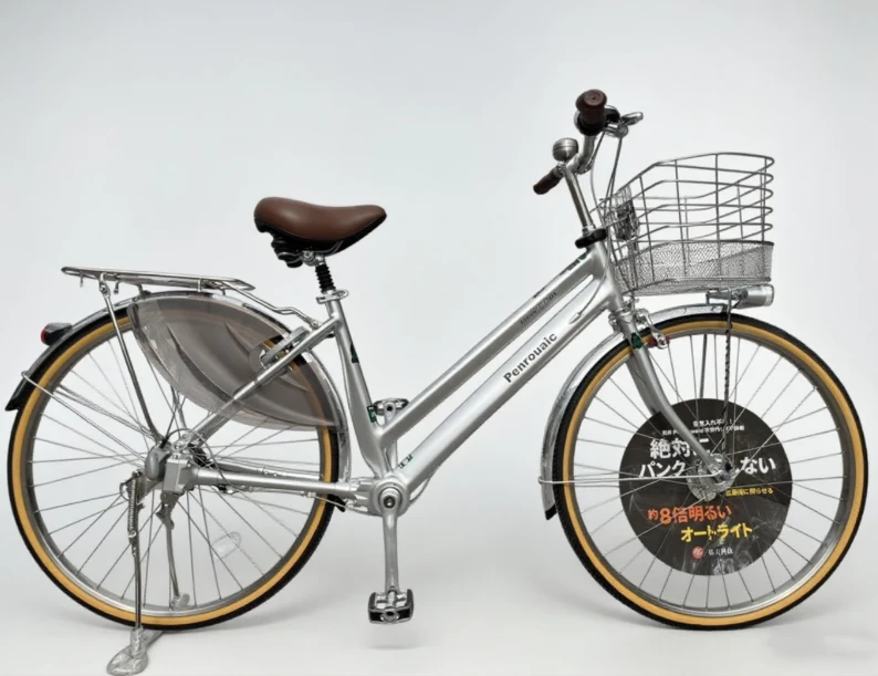 26寸三角轴传动男女通勤车航空铝休闲自行车路虎卫士