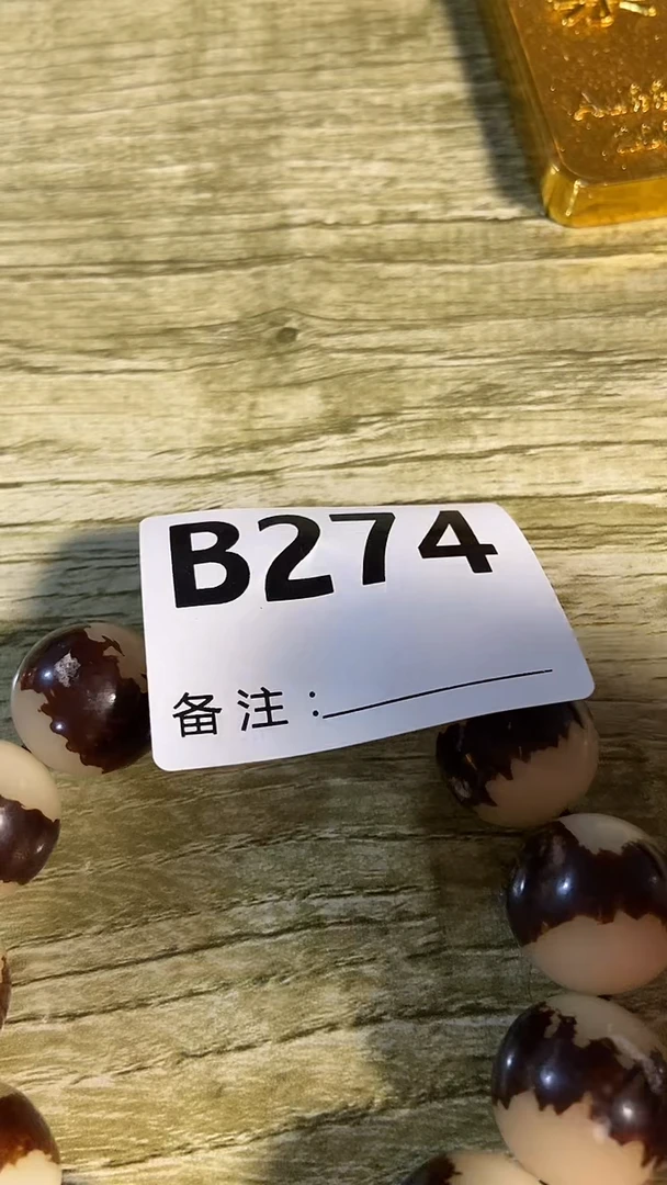 手串滴血莲花菩提菩提手串链接274