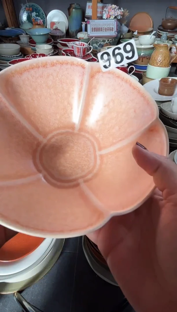 瓷片半**泡969粉色花朵面碗