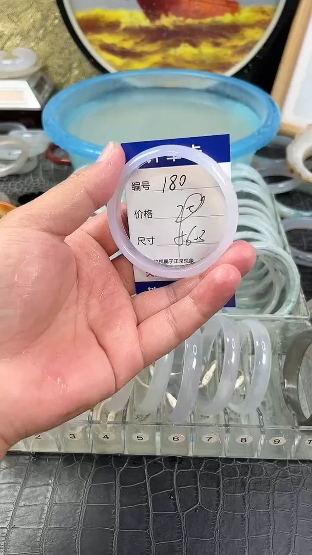 手镯玛瑙未镶嵌卡片编号180