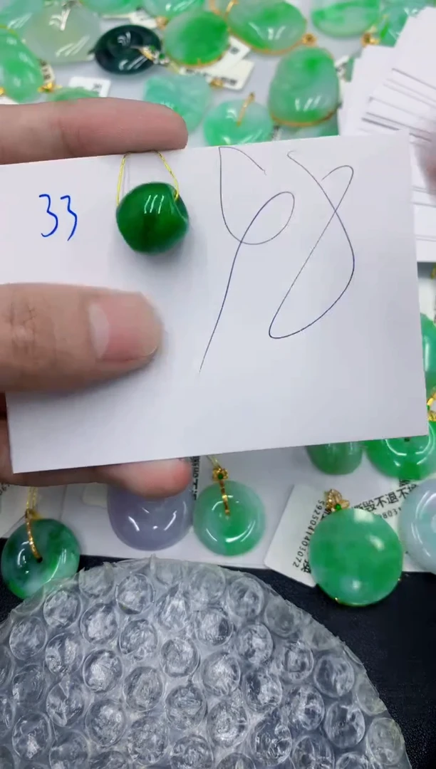 颈饰未镶嵌翡翠111111