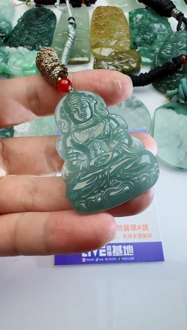 【闪购商品】翡翠颈饰未镶嵌多样性随机发其一