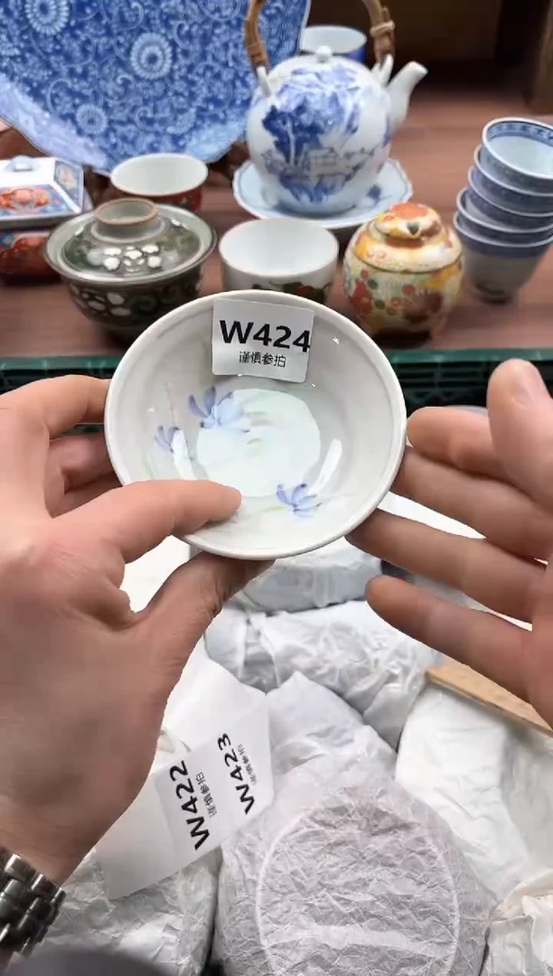 【闪购商品】瓷片424