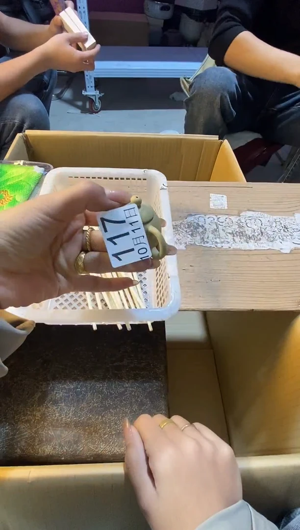 1111111长**央11111111111