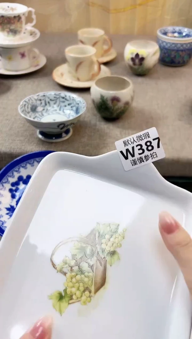 瓷片我****！ 387