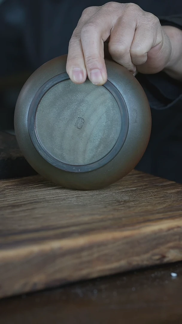 【闪购商品】浪鬼柴烧付米链接付米链接