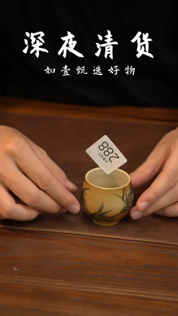 如壹陶艺甄选好物