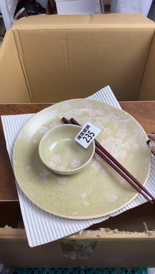 【闪购商品】瓷片隆莲瓷器欢迎大家
