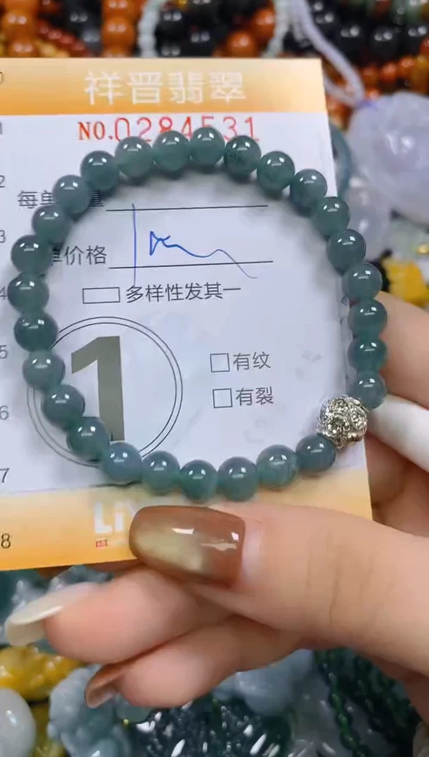 颈饰未镶嵌翡翠闪购0284531