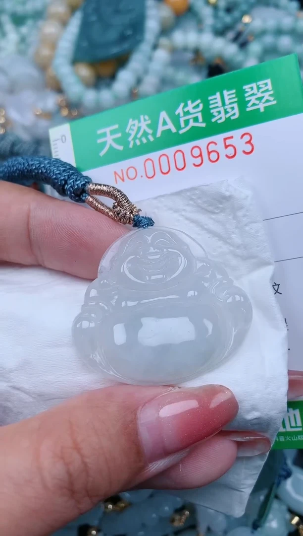 【闪购商品】翡翠颈饰未镶嵌.0009653