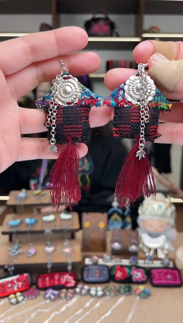 织绣1761黔东南苗族刺绣