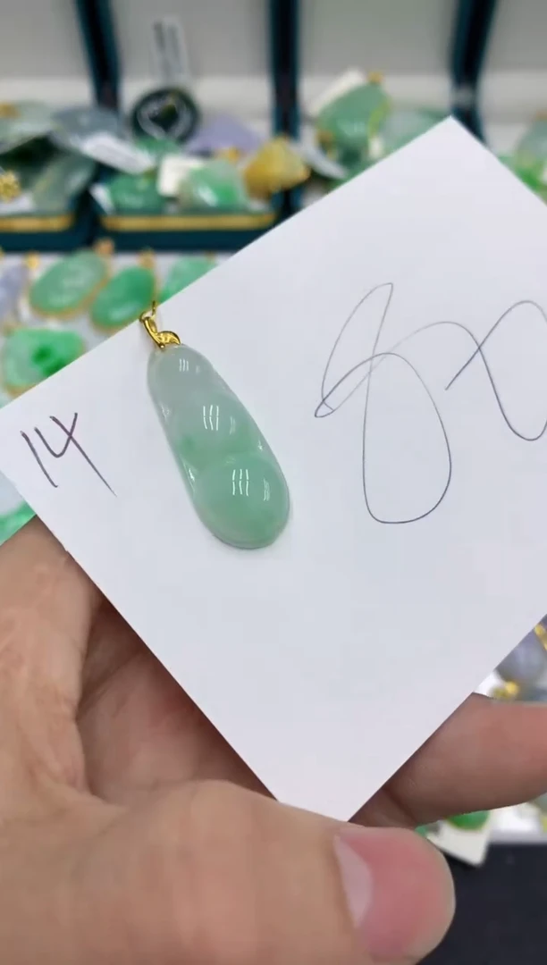 【闪购商品】翡翠颈饰18K金镶嵌号链接11111