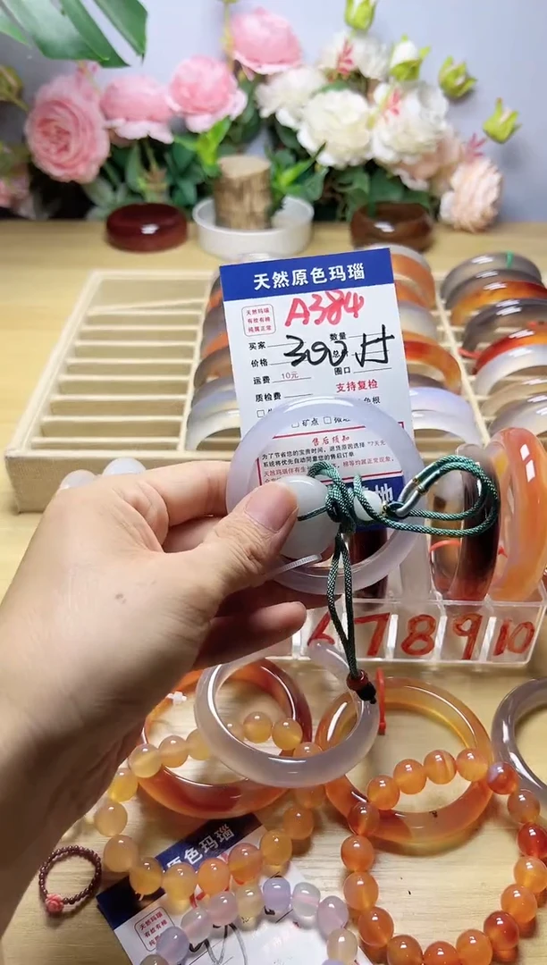 玛瑙/玉髓手镯未镶嵌不****浅384