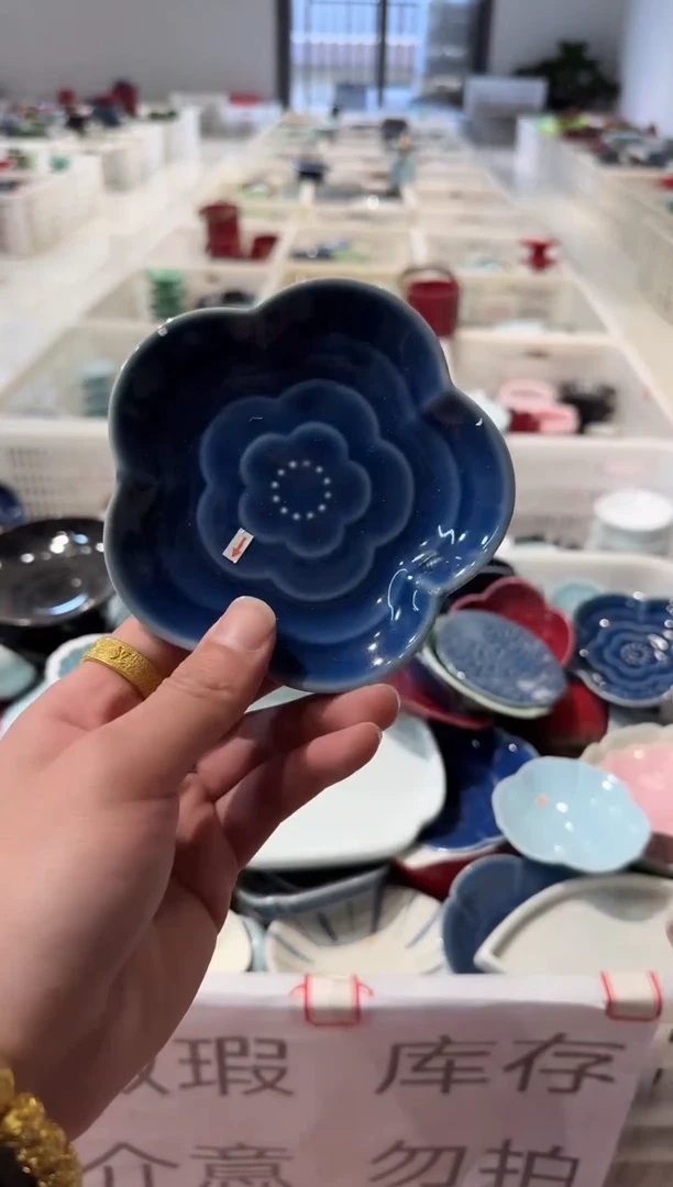 瓷片微瑕商品，介意勿拍②