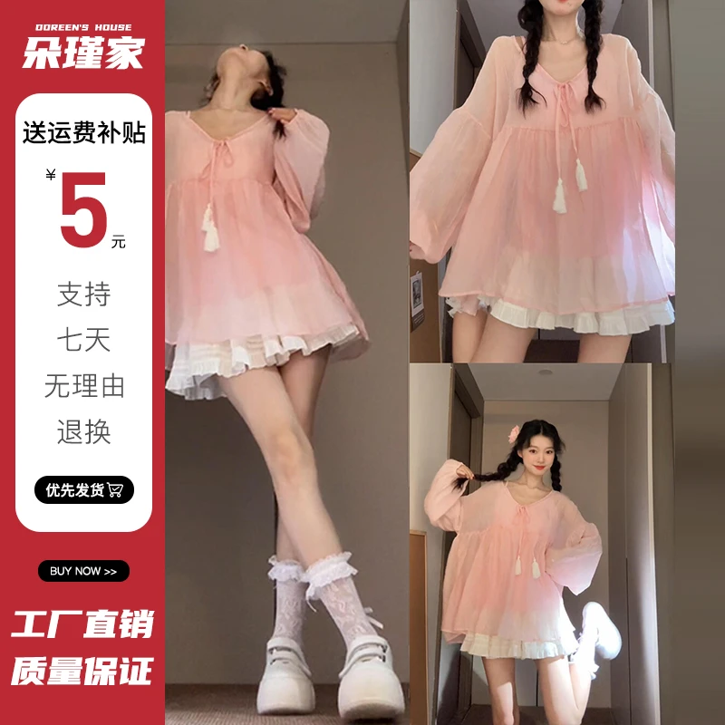 六一出游穿搭粉色上衣夏季罩衫2025新款小个子一整夏款流行裙子