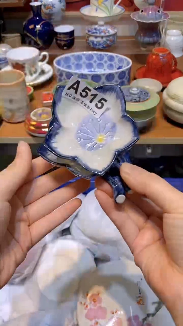 【闪购商品】思羽甄选壹号商品AA515