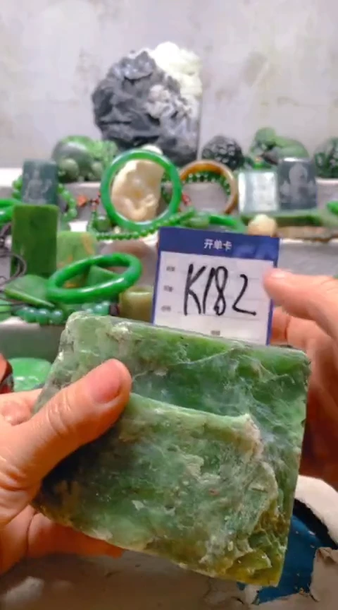 【闪购商品】和田玉挂件未镶嵌1