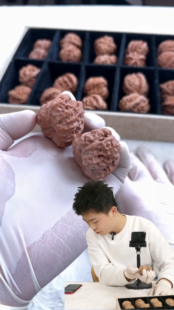 把件文玩核桃106蛤蟆头文玩核桃