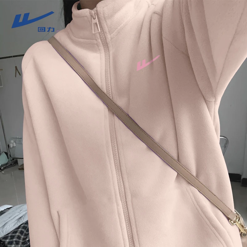 回力摇粒绒外套秋冬款2025新款奥粒绒冲锋衣内胆立领抓绒衣外套L