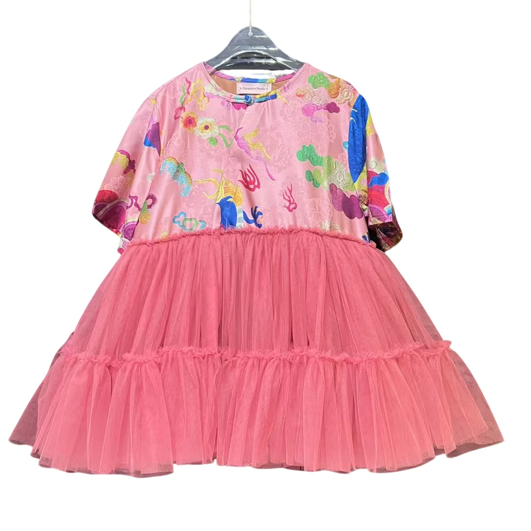 4606珍珍原创设计连衣裙夏季甜美可爱时尚少女女装洋气时髦气质女