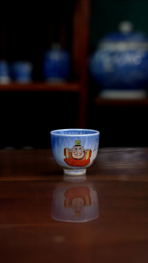 福利高温颜色釉主人杯