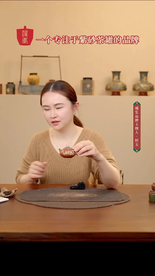 紫砂茶叶罐江**.豆青泥泥绘白鹭一杯一垫