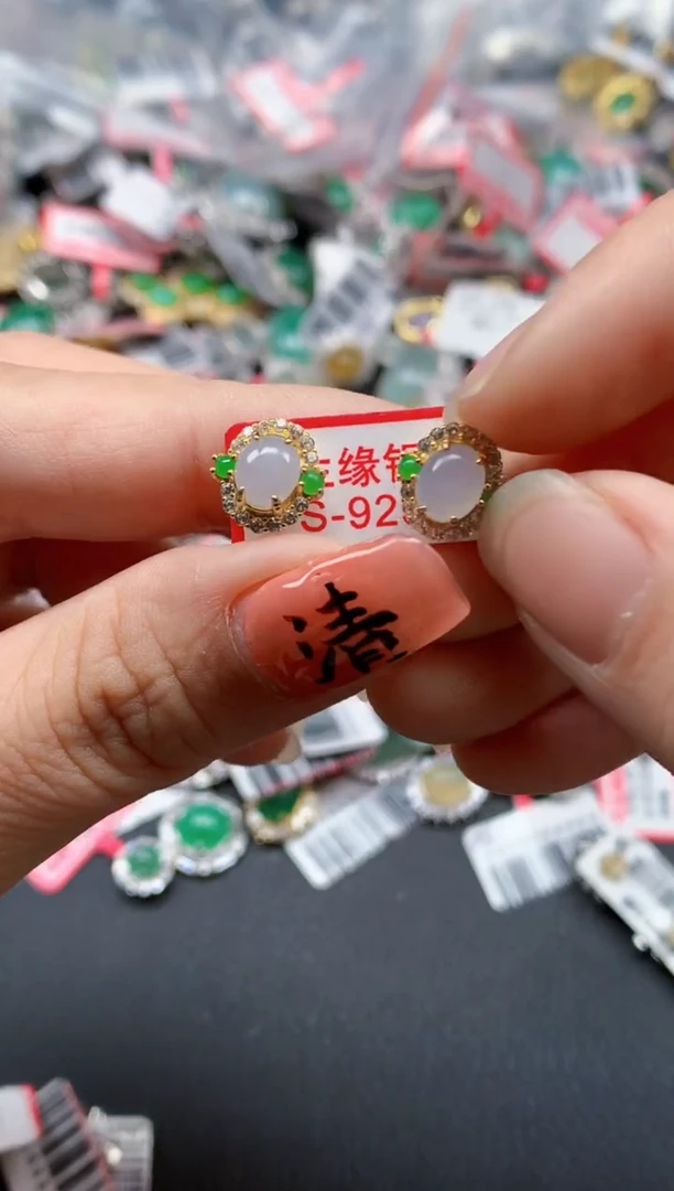 银S925镶嵌戒指翡翠天然A货缅甸翡翠