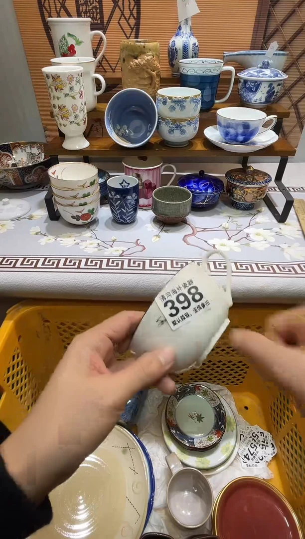 摆件远***色瓷片瓷片瓷片