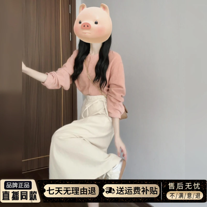 秋冬季2025新款盐系轻熟两件套女法式粉色长袖衬衫搭配半身裙套装