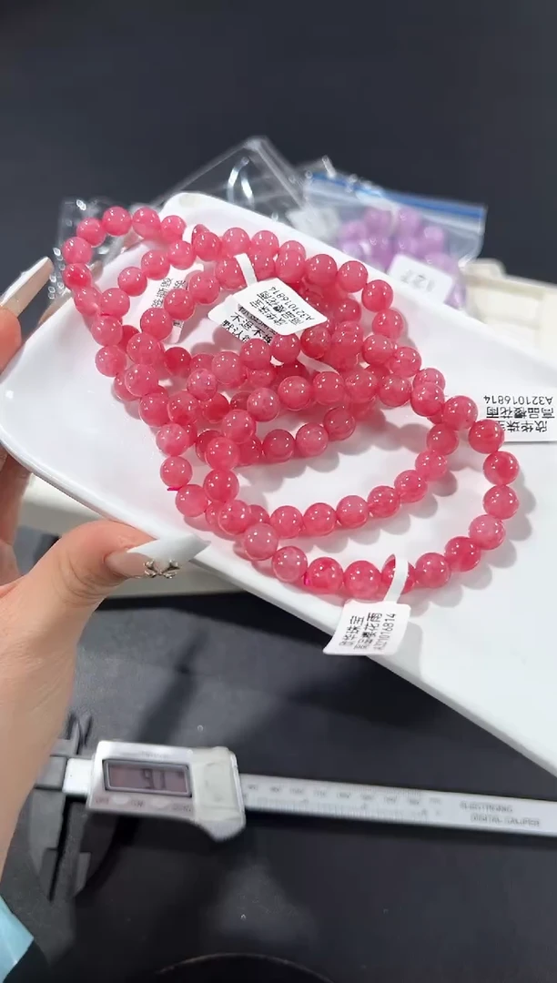 未镶嵌手串石英质玉28l多样性发其一【1条】默认微瑕8mm