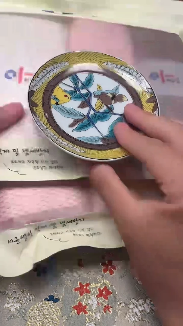 瓷片陶茶周边666文玩多人