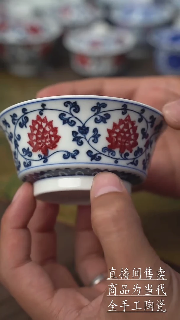 瓷片景德镇手工陶瓷茶具