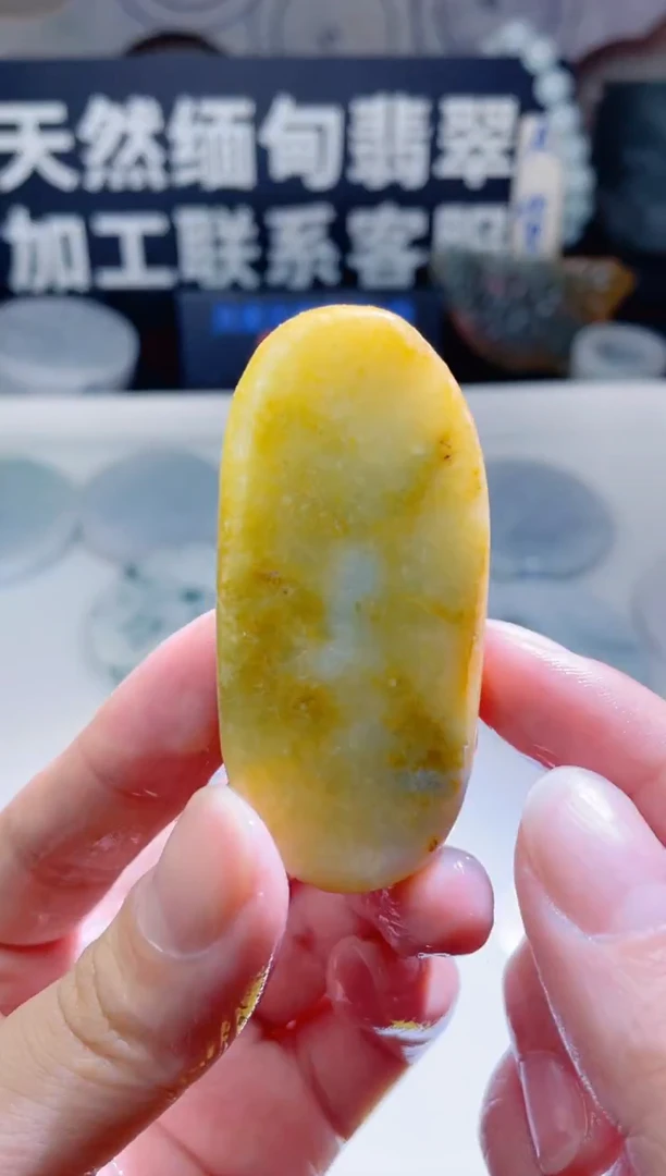 颈饰未镶嵌翡翠820