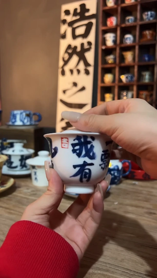 【闪购商品】观云听雨原创手绘茶具