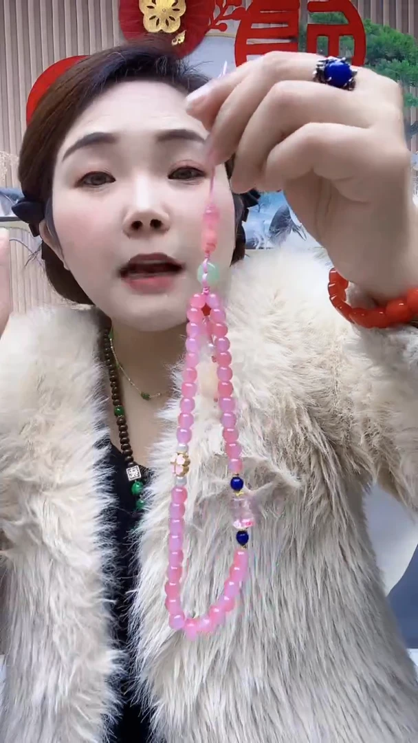 【闪购商品】玛瑙/玉髓珠宝半成品未镶嵌A14