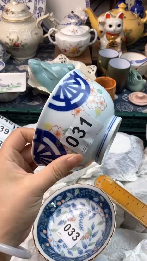 瓷片奔**标[○･｀Д´･ ○][○･｀Д´･ ○]