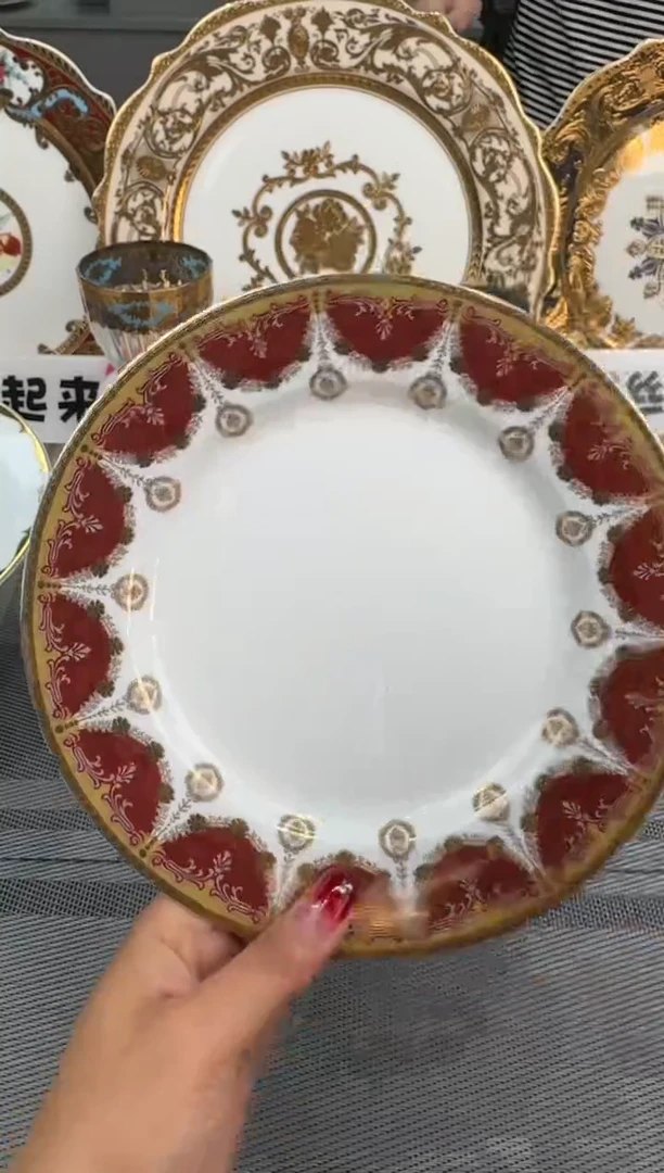 【闪购商品】瓷片8英寸平盘 1个 瑕 最后一单