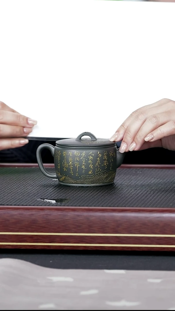 茶壶紫砂紫砂126 高温烧