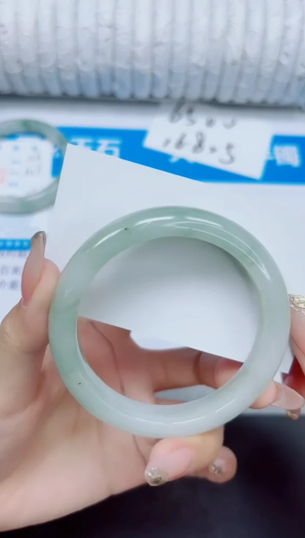 石英质玉手镯未镶嵌109/58