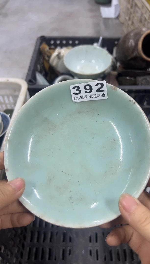 胜****?你是哦你392