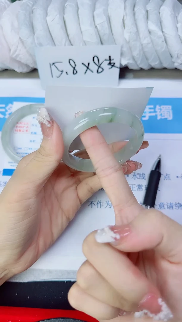 石英质玉手镯未镶嵌98/54