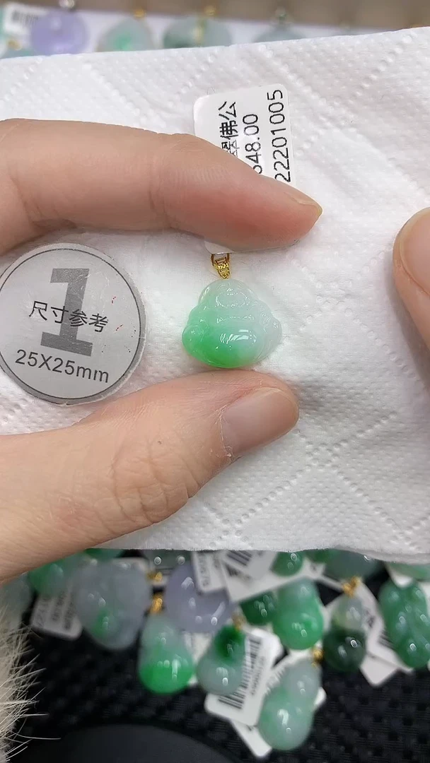 颈饰18K金镶嵌翡翠a货支持复检百元以上9元证书费自理