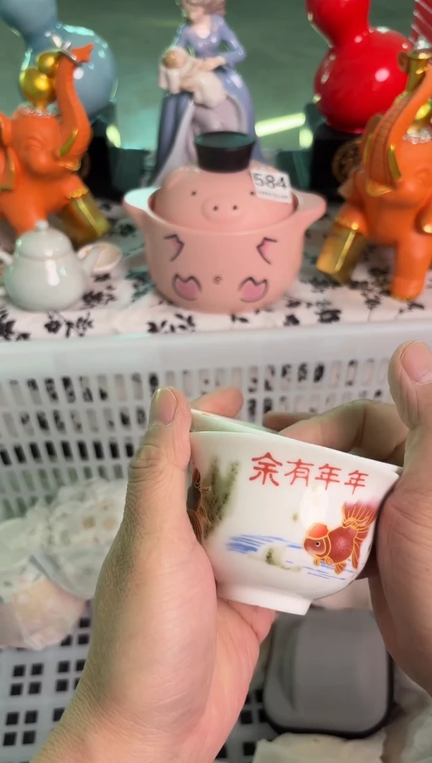 瓷片584默认微瑕15包邮库存1件