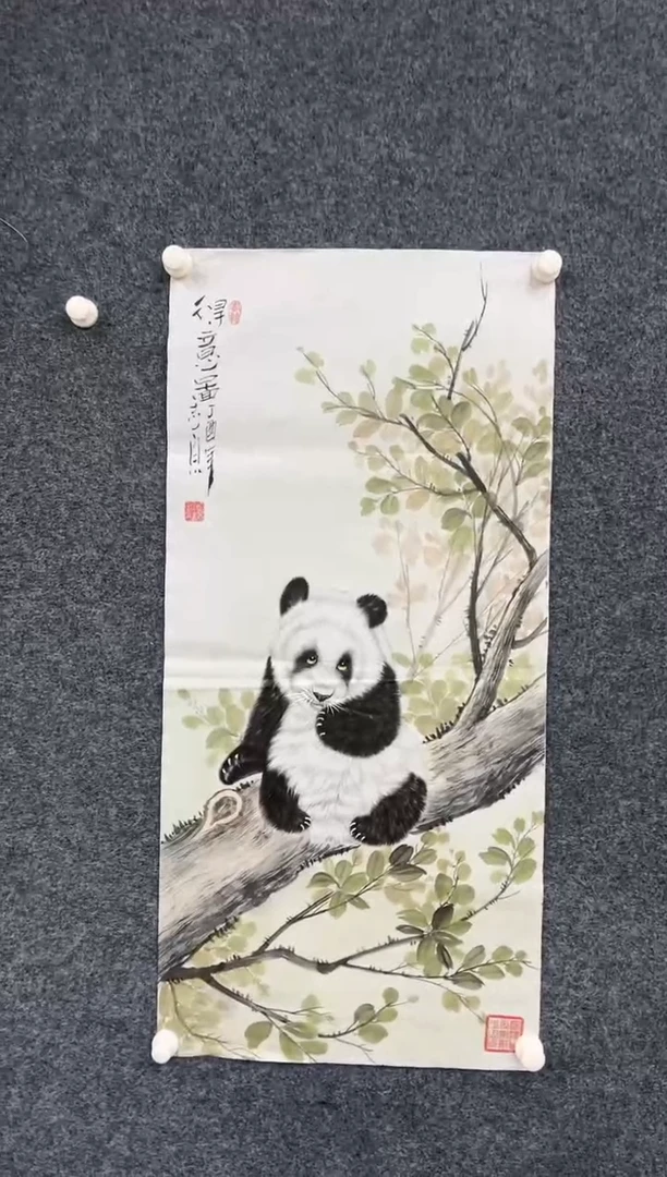 【闪购商品】国画1.20-艺术-郑志宗-三尺动物13