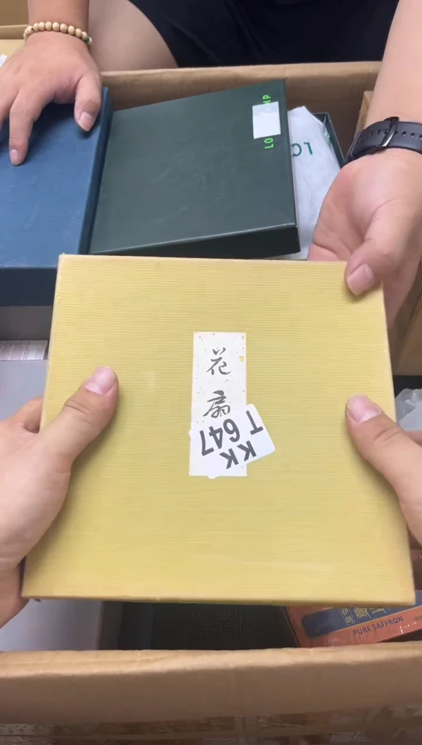 瓷片大*子647大璇子大璇子大璇子