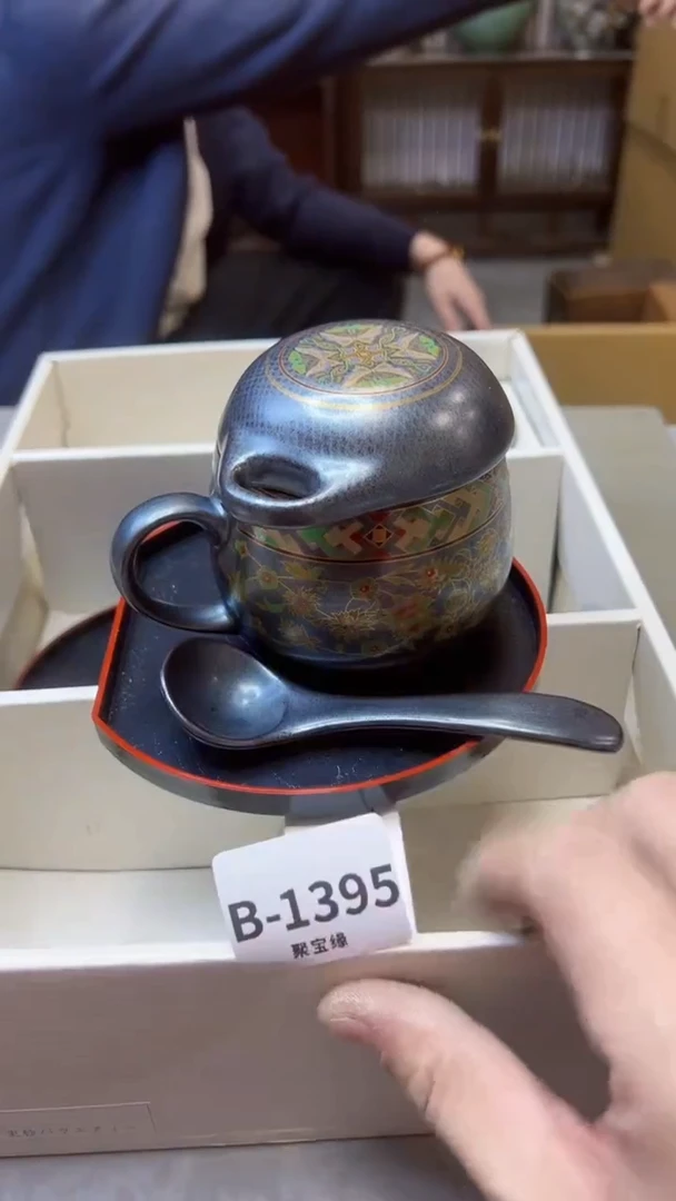 【闪购商品】瓷片1395两单聚宝缘精选二号店