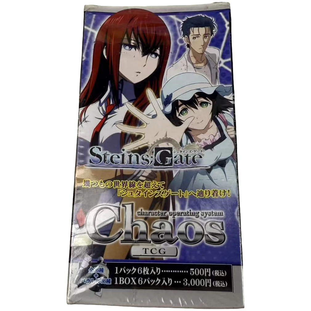 chaos 中古 命运石之门 tcg卡牌 （盲盒待拆）