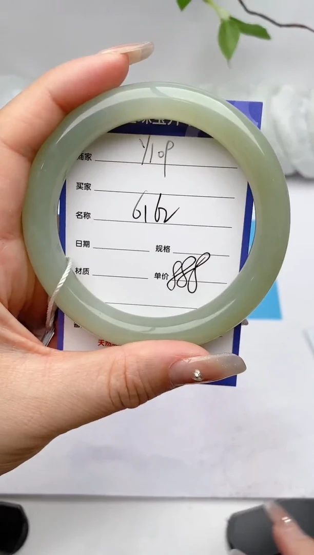 【闪购商品】和田玉手镯未镶嵌Y109微色差