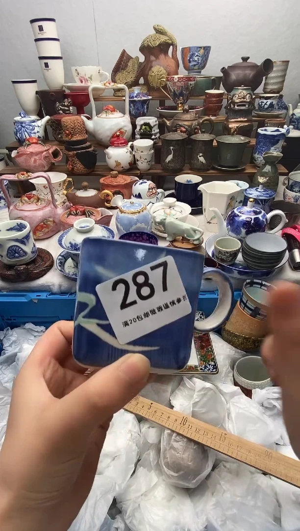 瓷片·**·满20包邮 满20包邮