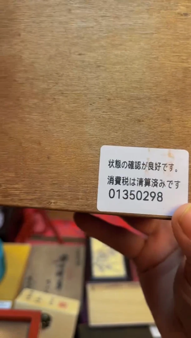 鸿源玉藏直播专属链接